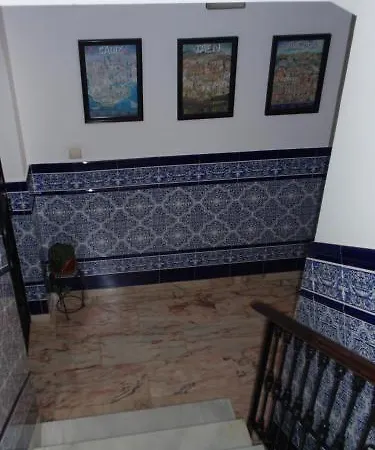 Hotel San Andres Hotel Jerez de la Frontera